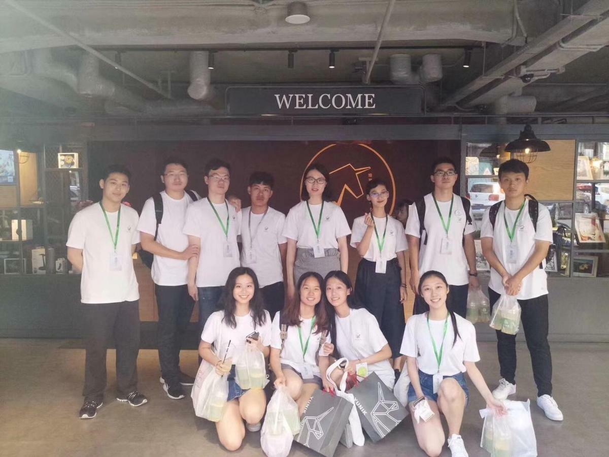 Yunik Hotel เซี่ยงไฮ้ ภายนอก รูปภาพ