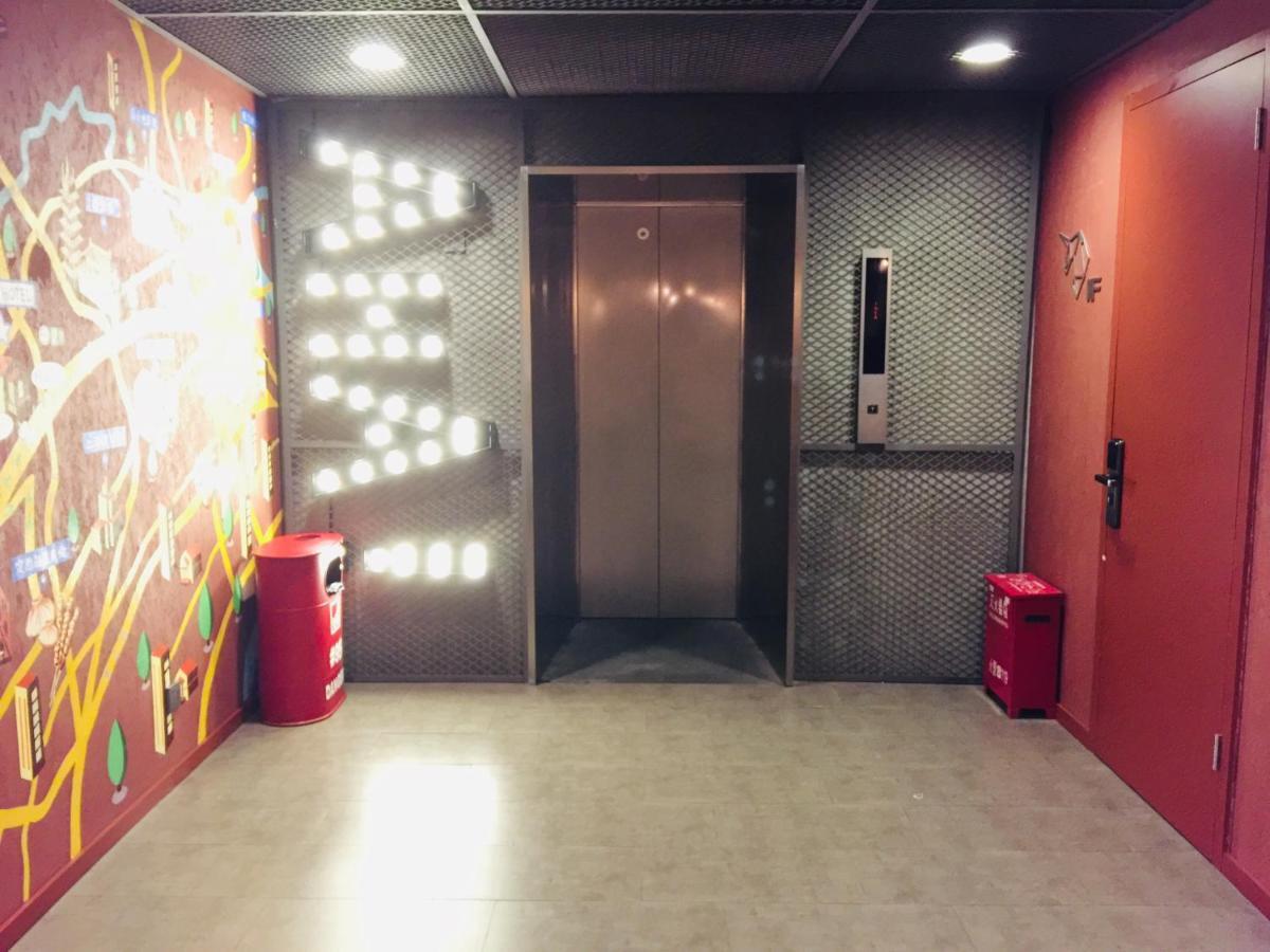 Yunik Hotel เซี่ยงไฮ้ ภายนอก รูปภาพ