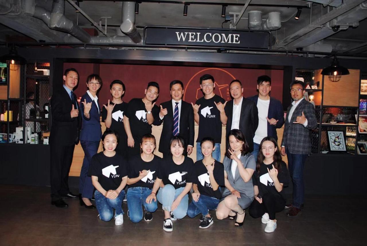 Yunik Hotel เซี่ยงไฮ้ ภายนอก รูปภาพ